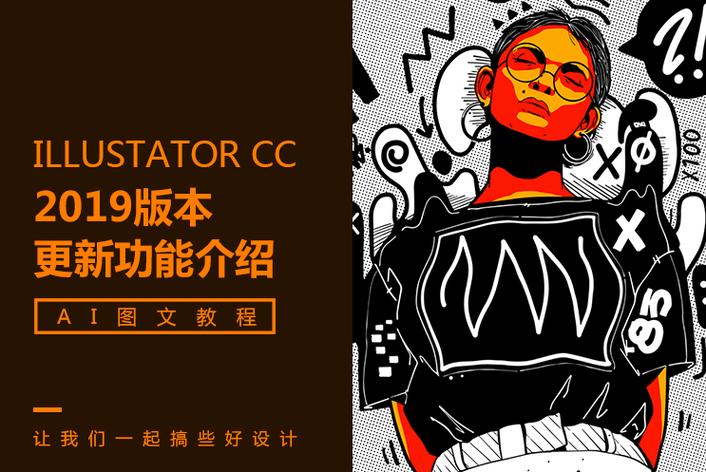 瓜田李下
